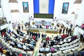 Presidente de Irán Ebrahim Raisi realiza visita oficial en Nicaragua