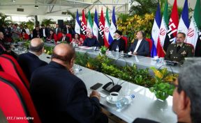 Presidente Daniel Ortega y Vicepresidenta Rosario Murillo en Acto de Clausura de la Visita del Presidente de Irán