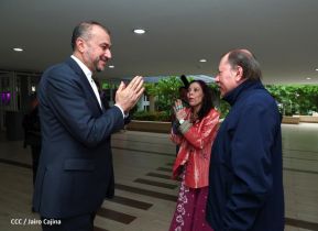 Presidente Daniel Ortega y Vicepresidenta Rosario Murillo en Acto de Clausura de la Visita del Presidente de Irán