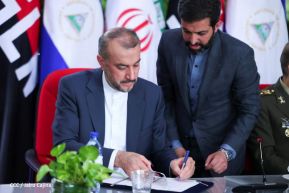 Presidente Daniel Ortega y Vicepresidenta Rosario Murillo en Acto de Clausura de la Visita del Presidente de Irán