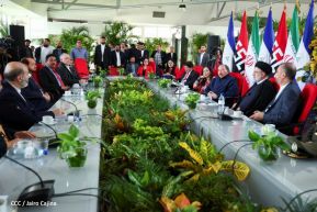 Presidente Daniel Ortega y Vicepresidenta Rosario Murillo en Acto de Clausura de la Visita del Presidente de Irán