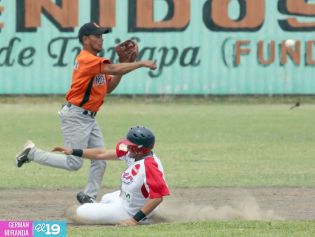 Bóer dividió con Chinandega en jornada de reprogramación