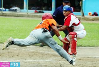 Bóer dividió con Chinandega en jornada de reprogramación