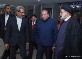 Presidente Daniel Ortega y Vicepresidenta Rosario Murillo en Acto de Clausura de la Visita del Presidente de Irán