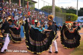 Inicia la Serie internacional de Béisbol Nicaragua versus Puerto Rico
