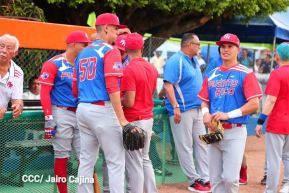Inicia la Serie internacional de Béisbol Nicaragua versus Puerto Rico