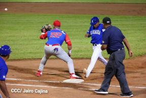 Inicia la Serie internacional de Béisbol Nicaragua versus Puerto Rico
