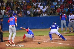 Inicia la Serie internacional de Béisbol Nicaragua versus Puerto Rico