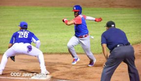 Inicia la Serie internacional de Béisbol Nicaragua versus Puerto Rico