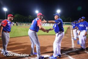 Inicia la Serie internacional de Béisbol Nicaragua versus Puerto Rico