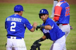 Inicia la Serie internacional de Béisbol Nicaragua versus Puerto Rico