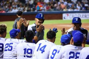 Inicia la Serie internacional de Béisbol Nicaragua versus Puerto Rico