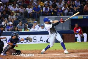 Inicia la Serie internacional de Béisbol Nicaragua versus Puerto Rico