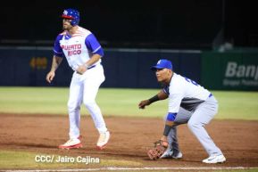 Inicia la Serie internacional de Béisbol Nicaragua versus Puerto Rico