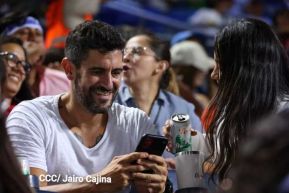 Inicia la Serie internacional de Béisbol Nicaragua versus Puerto Rico