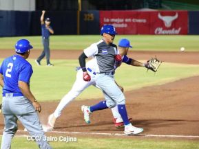 Inicia la Serie internacional de Béisbol Nicaragua versus Puerto Rico