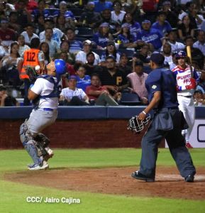 Inicia la Serie internacional de Béisbol Nicaragua versus Puerto Rico