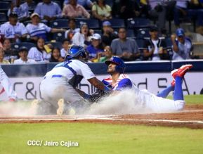 Inicia la Serie internacional de Béisbol Nicaragua versus Puerto Rico