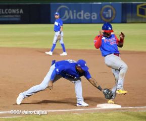 Nicaragua gana partido partido amistoso con Puerto Rico