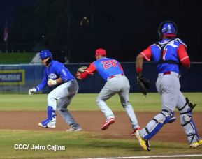 Nicaragua gana partido partido amistoso con Puerto Rico