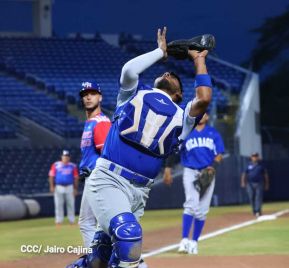 Nicaragua gana partido partido amistoso con Puerto Rico
