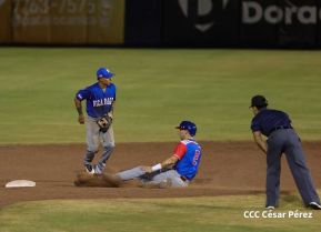 Nicaragua gana partido partido amistoso con Puerto Rico