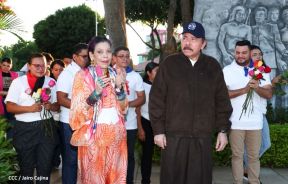 Conmemoración del 87 Aniversario Natal del Comandante Carlos Fonseca Amador
