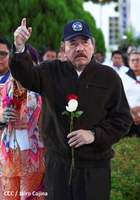 Conmemoración del 87 Aniversario Natal del Comandante Carlos Fonseca Amador