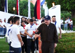 Conmemoración del 87 Aniversario Natal del Comandante Carlos Fonseca Amador