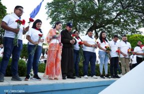 Conmemoración del 87 Aniversario Natal del Comandante Carlos Fonseca Amador