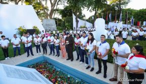 Conmemoración del 87 Aniversario Natal del Comandante Carlos Fonseca Amador