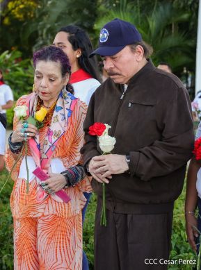 Conmemoración del 87 Aniversario Natal del Comandante Carlos Fonseca Amador