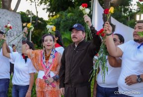 Conmemoración del 87 Aniversario Natal del Comandante Carlos Fonseca Amador
