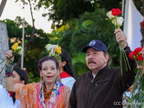 Conmemoración del 87 Aniversario Natal del Comandante Carlos Fonseca Amador