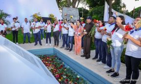 Conmemoración del 87 Aniversario Natal del Comandante Carlos Fonseca Amador