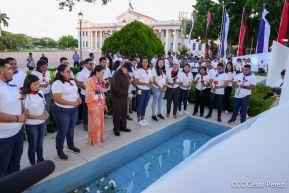 Conmemoración del 87 Aniversario Natal del Comandante Carlos Fonseca Amador