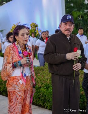 Conmemoración del 87 Aniversario Natal del Comandante Carlos Fonseca Amador