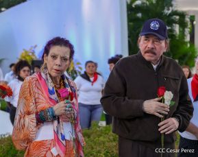 Conmemoración del 87 Aniversario Natal del Comandante Carlos Fonseca Amador