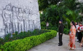 Conmemoración del 87 Aniversario Natal del Comandante Carlos Fonseca Amador
