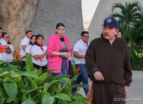 Conmemoración del 87 Aniversario Natal del Comandante Carlos Fonseca Amador