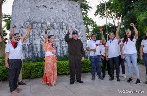 Conmemoración del 87 Aniversario Natal del Comandante Carlos Fonseca Amador