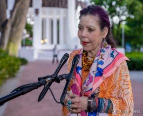 Conmemoración del 87 Aniversario Natal del Comandante Carlos Fonseca Amador