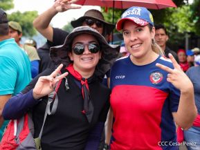 44 aniversario del Repliegue al Vapor