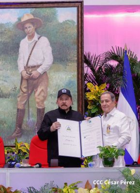 Así se conmemoró los 37 años de la histórica sentencia de La Haya