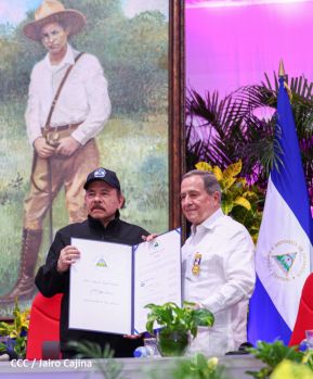 Así se conmemoró los 37 años de la histórica sentencia de La Haya