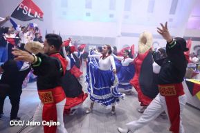 Congreso de la Juventud Sandinista ratifica apoyo al Comandante Daniel y la Compañera Rosario