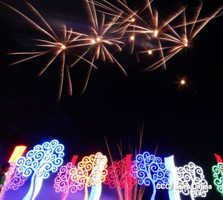 Así celebran las familias nicaragüenses la vigilia para recibir el 44/19 del triunfo de la Revolución Sandinista 