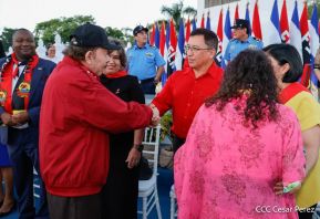 44 Aniversario del Triunfo de la Revolución Popular Sandinista