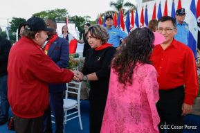 44 Aniversario del Triunfo de la Revolución Popular Sandinista