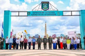 Exposición Estática del Ejército de Nicaragua